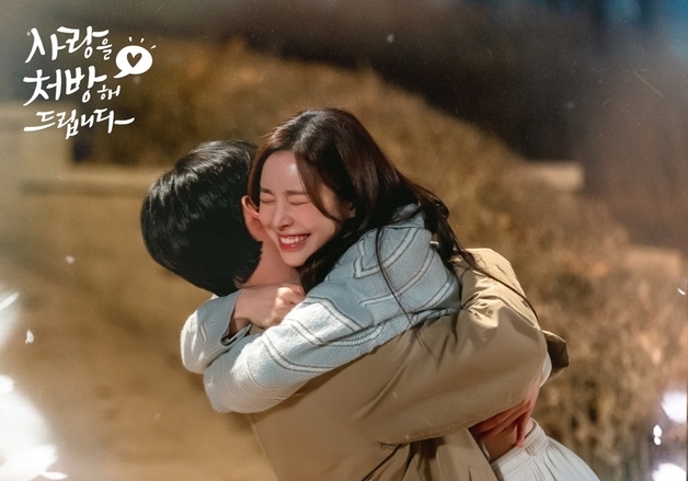 '무명전설' 하루, '사랑을 처방해 드립니다' OST 가창…감정선 배가