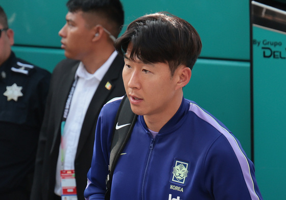 몬테레이 도착한 손흥민