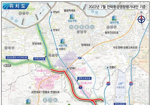 '성남~서초 민자고속道' 우선협상자 효성중공업 선정…2034년 개통