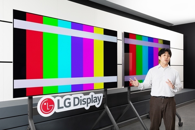 "원작 그대로 구현"…LGD OLED, '색·밝기 정확도' 글로벌 인증 획득