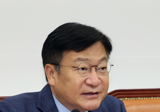 정점식 원내대표, 최고위 모두발언