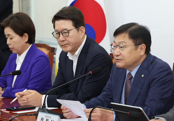정점식 "당 지선평가 절차적 아쉬움"…당 "앞으론 사전 공유"