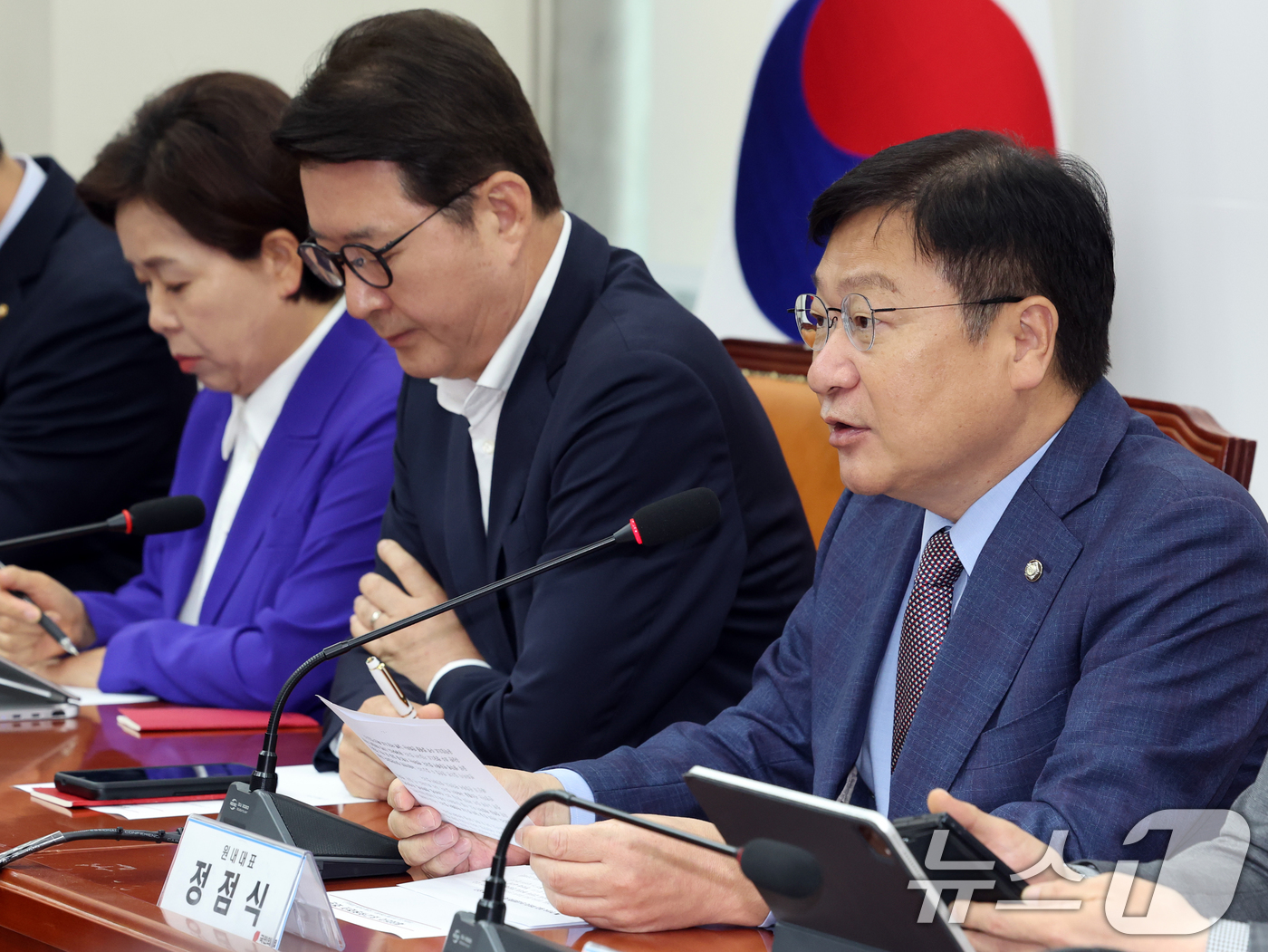 (서울=뉴스1) 황기선 기자 = 정점식 국민의힘 원내대표가 22일 오전 서울 여의도 국회에서 열린 최고위원회의에서 모두발언을 하고 있다. 2026.6.22/뉴스1