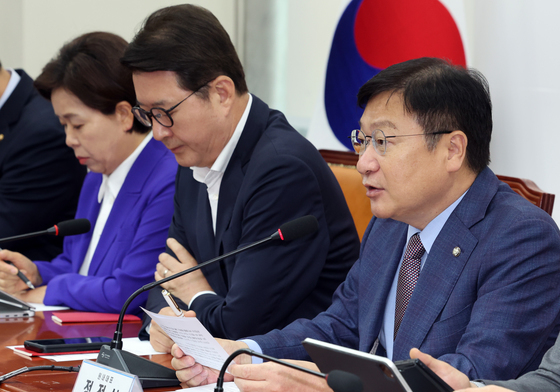 모두발언하는 정점식 원내대표