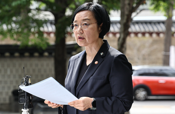중기부 "신뢰 회복 최우선…모두의 창업 2기, 시스템 보완까지 잠정 연기"
