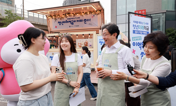 "월 50만원씩 3년간 모으면 455만원 추가로"…청년미래적금 2차 신청