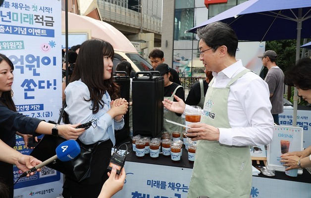 청년미래적금 최종 138.5만명 가입…80만명 심사 통과 못 했다