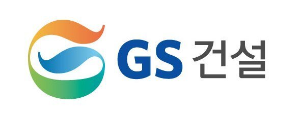 GS건설, 신재생에너지 합작법인 설립 추진…총 사업비 3조원 규모
