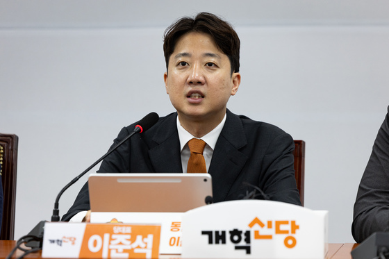 이준석 "육사 없앤다고 계엄 공포 안 사라져…문제는 정치군인"
