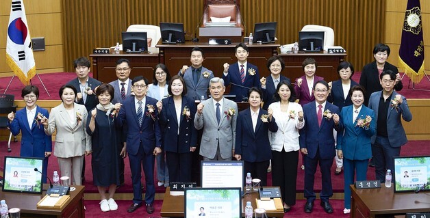 대전 서구의회, 제9대 의정활동 마무리…조례안 242건 발의