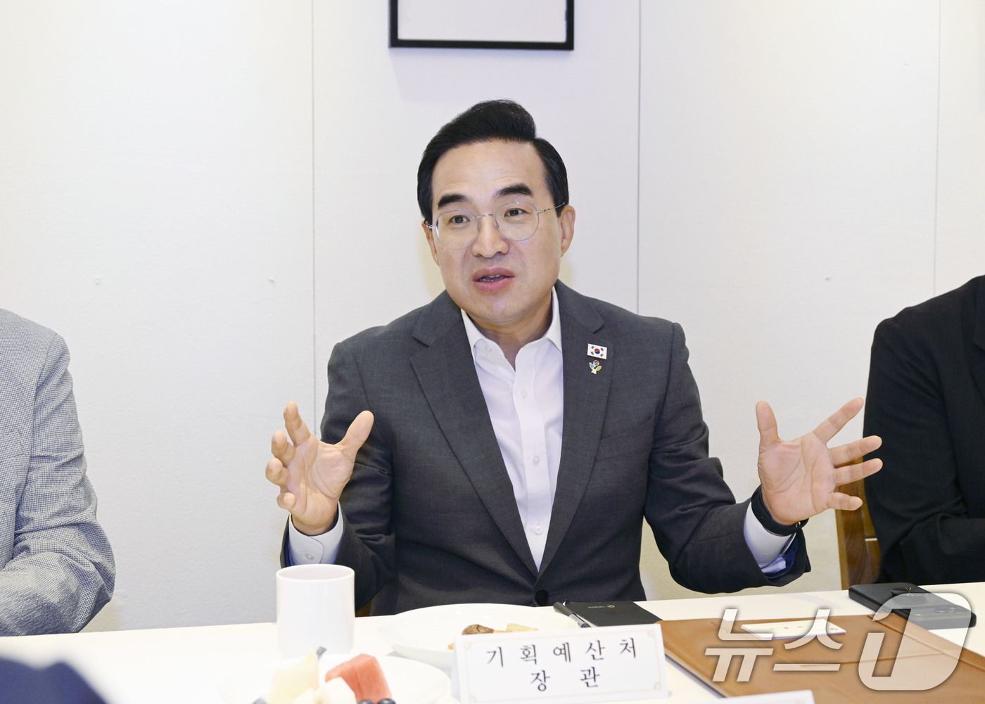 (서울=뉴스1) = 박홍근 기획예산처 장관이 22일 오전 서울 중구 컨퍼런스 하우스 달개비에서 열린 '재정운용 관련 전문가 간담회'에서 모두발언을 하고 있다. (기획예산처 제공. …