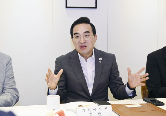 박홍근 "청년 현실 비추는 거울 돼달라"…기획처 2030 청년자문단 출범