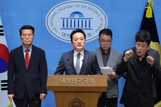 투표용지 부족 사태 특검 도입 촉구하는 국민의힘