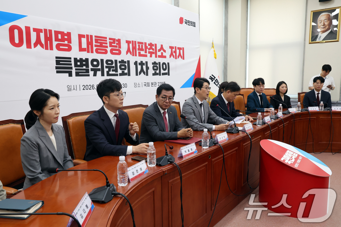 (서울=뉴스1) 황기선 기자 = 주진우 국민의힘 이재명 대통령 재판취소 저지 특별위원회 위원장이 22일 오전 서울 여의도 국회에서 열린 특위 1차회의에서 모두발언을 하고 있다. …