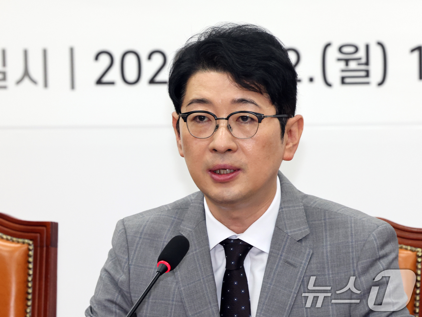 (서울=뉴스1) 황기선 기자 = 주진우 국민의힘 이재명 대통령 재판취소 저지 특별위원회 위원장이 22일 오전 서울 여의도 국회에서 열린 특위 1차회의에서 모두발언을 하고 있다. 2 …