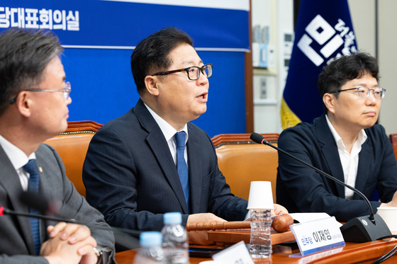 이재영 공동위원장 인사말