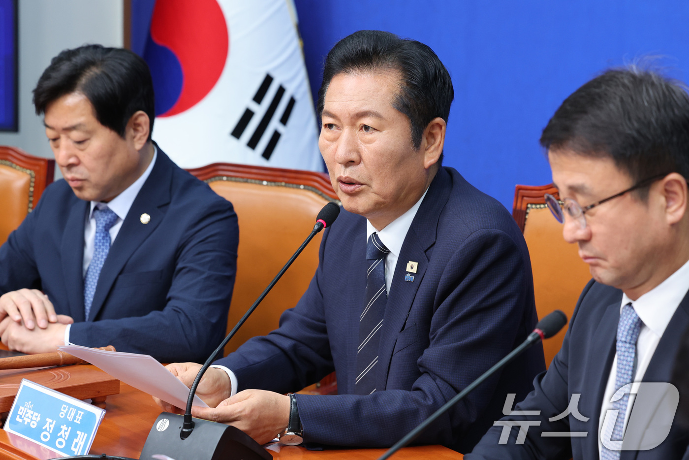 (서울=뉴스1) 신웅수 기자 = 정청래 더불어민주당 대표가 22일 서울 여의도 국회에서 열린 최고위원회의에서 발언하고 있다.  2026.6.22/뉴스1