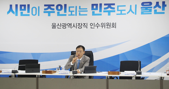 김상욱 당선인 "노동위·감사청렴위 신설"…첫 조직개편안 발표