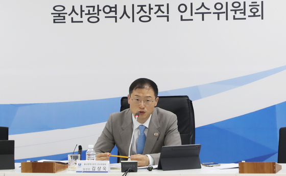김상욱 울산시장 당선인, 운문댐 물 확보 문제에 "대구와 협의"