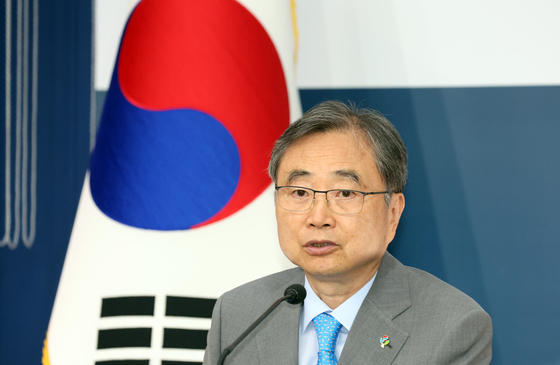 한·이란 외교장관 통화 추진…호르무즈 통항 정상화 협의