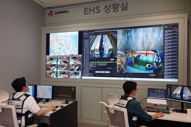 쓰러짐 감지하는 AI CCTV…CJ대한통운, 물류 현장 '골든타임' 지킨다