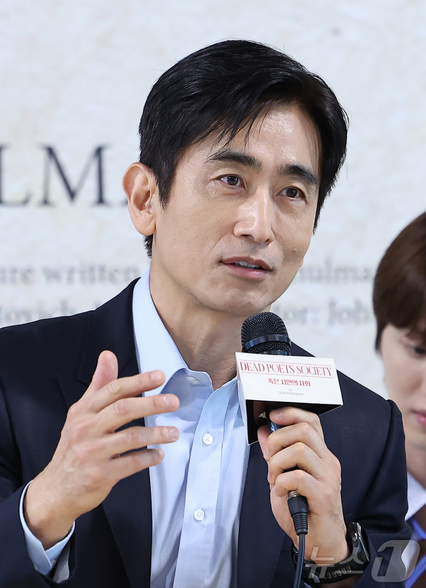 (서울=뉴스1) 김성진 기자 = 배우 차인표가 22일 서울 종로구 대학로 예술가의 집 다목적홀에서 열린 연극 '죽은 시인의 사회' 제작발표회에서 취재진의 질문에 답하고 있다.'죽은 …