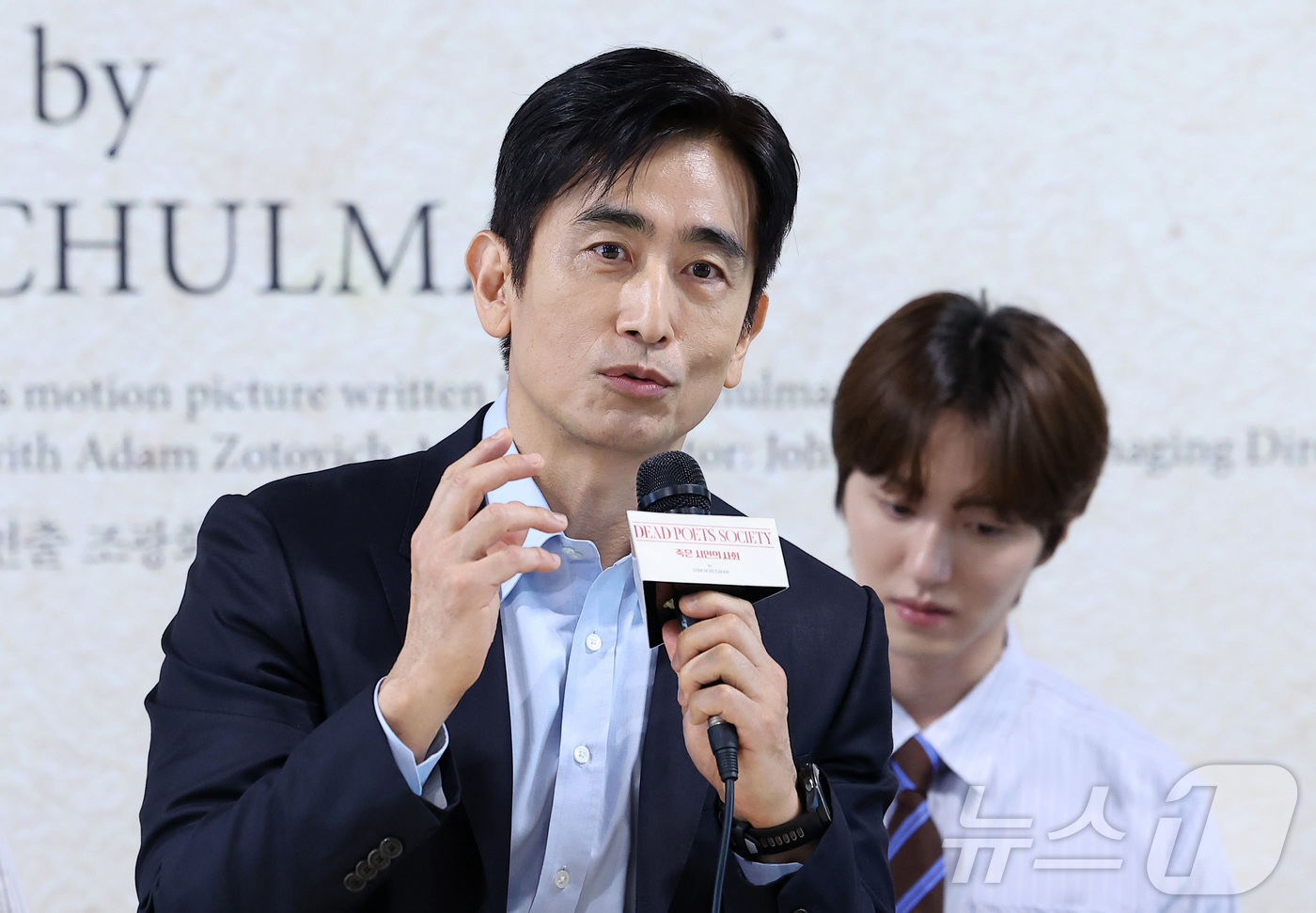 (서울=뉴스1) 김성진 기자 = 배우 차인표가 22일 서울 종로구 대학로 예술가의 집 다목적홀에서 열린 연극 '죽은 시인의 사회' 제작발표회에서 취재진의 질문에 답하고 있다.'죽은 …