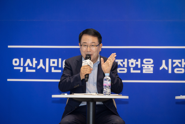 "변화의 시기일수록 행정 연속성 중요"…정헌율 익산시장의 마지막 당부