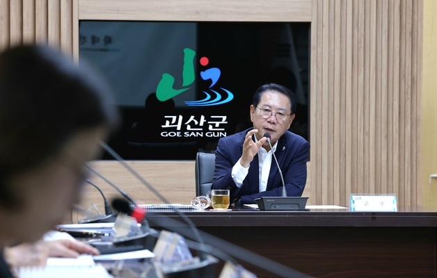 송인헌 괴산군수, 현장 중심 민원 처리·여름철 재해 대비 주문