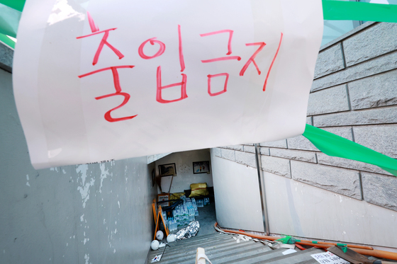 얼굴 공개에도 '올다르크' 신원 특정 난항…"물리적 시간 불가피"
