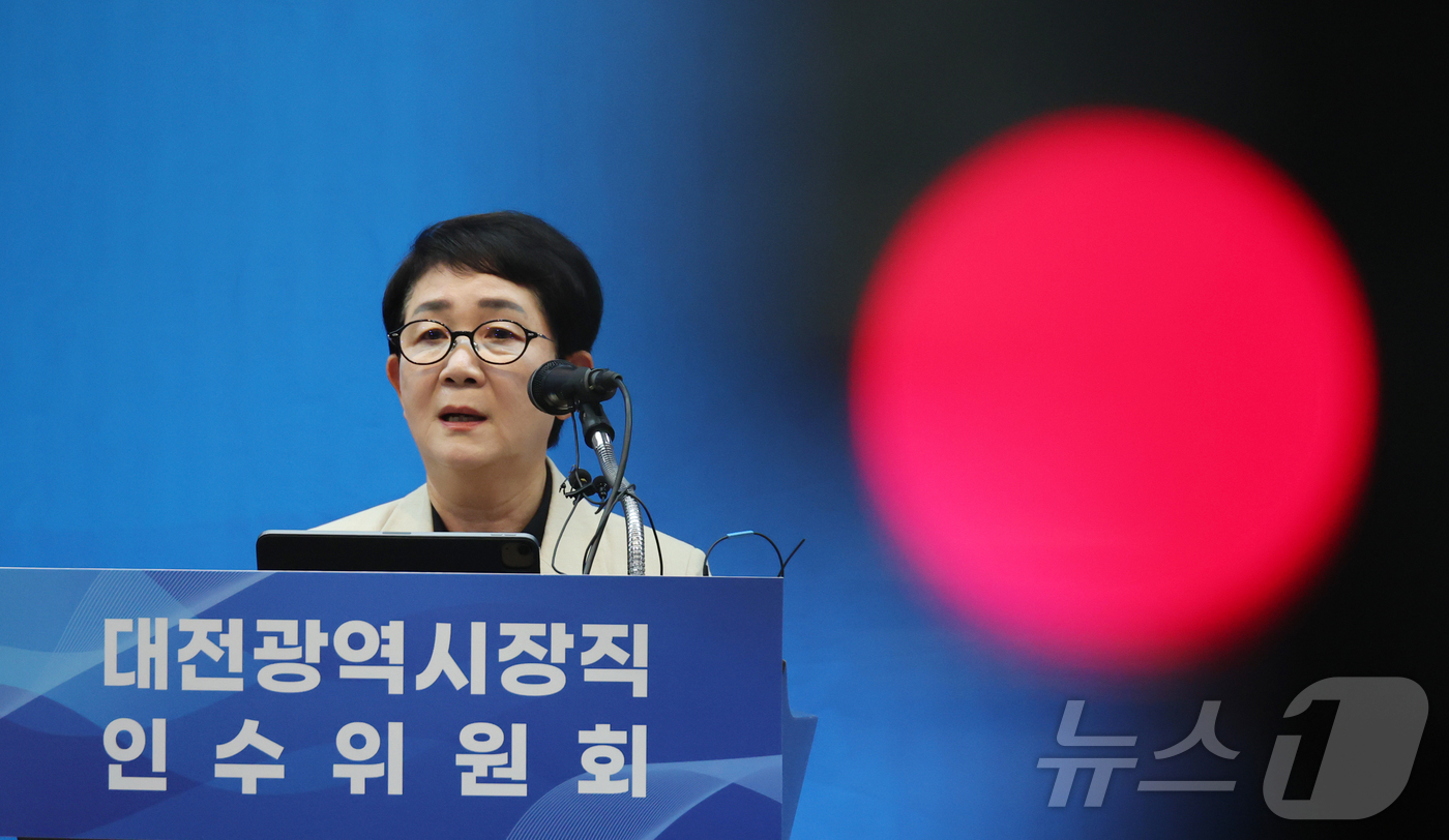 (대전=뉴스1) 김기태 기자 = 박정현 대전시장직 인수위원장이 22일 옛 충남도청에 마련된 인수위 대회의실에서 민선 8기 시정 업무보고에 대한 기자회견을 열고 있다. 2026.6. …
