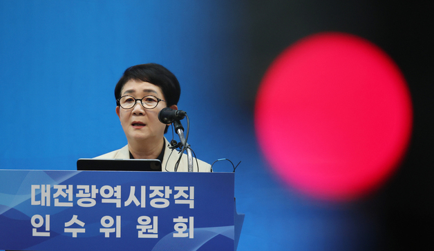“대전시 재정 파산 위기…100억 이상 사업 전면 재검토”