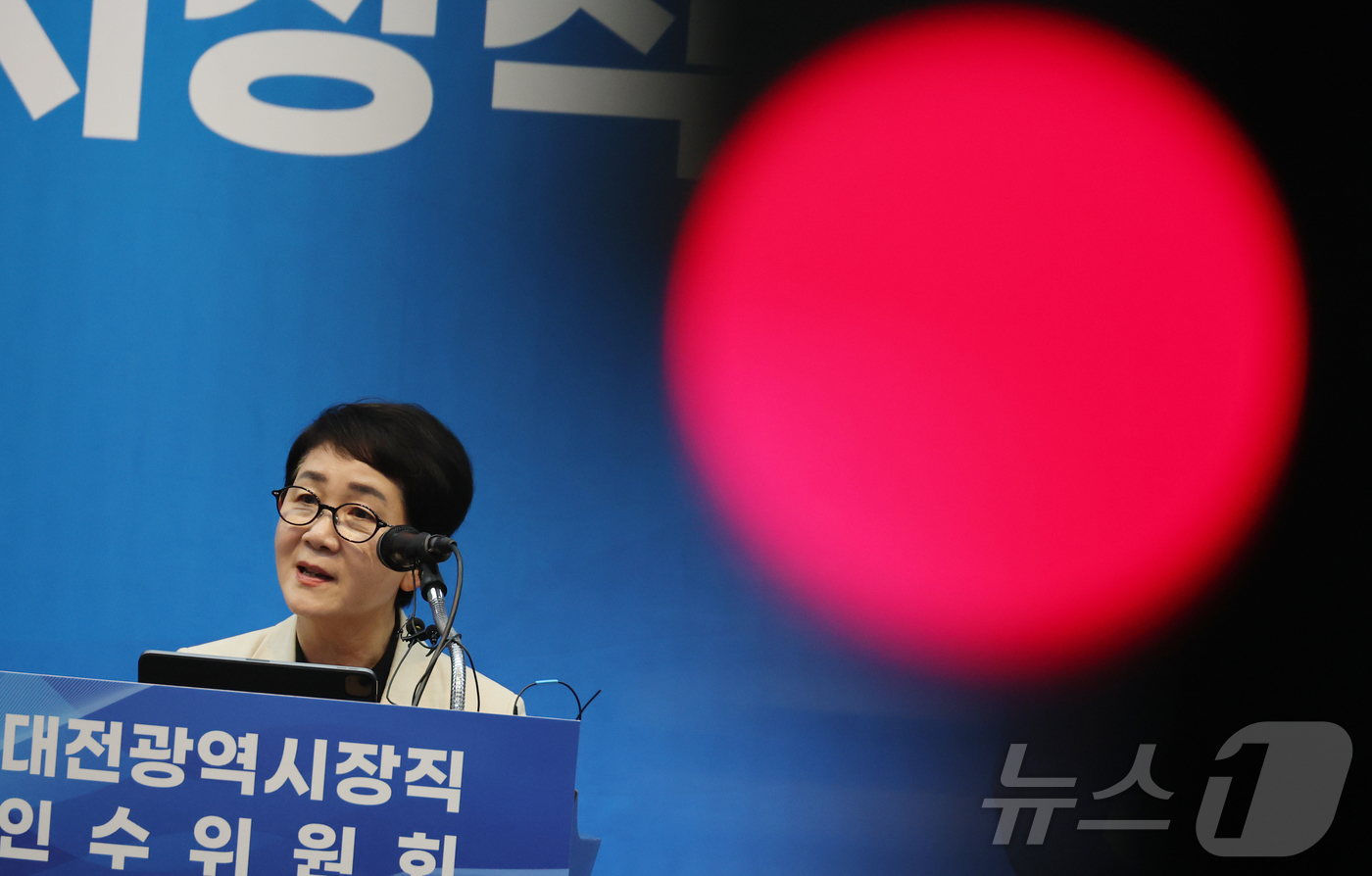 (대전=뉴스1) 김기태 기자 = 박정현 대전시장직 인수위원장이 22일 옛 충남도청에 마련된 인수위 대회의실에서 민선 8기 시정 업무보고에 대한 기자회견을 열고 있다. 2026.6. …