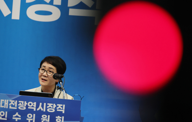대전시 민선 8기 재정 건전성 '빨간불'