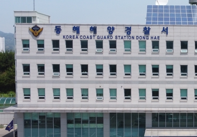 5억5천만원 들인 수산물직매장 무단 임대한 어촌계장 송치