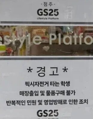 본문 이미지 - 온라인 커뮤니티