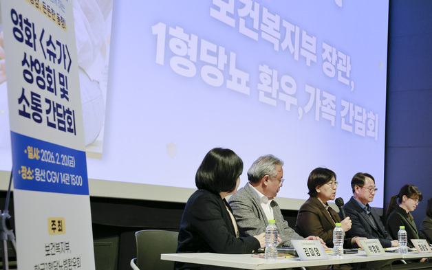 23년만 장애유형 추가…'이 병' 환자들 부담 줄고 복지혜택 확대