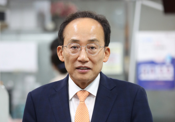 추경호 당선인, 대구 북구 전입신고