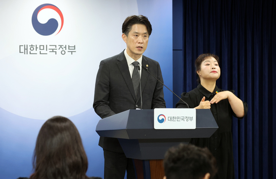 '아이디어 보호 적극 지원'