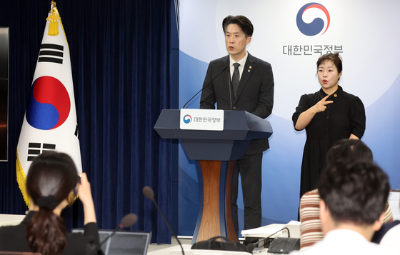 중기부 "'모두의 창업' 합격자 전원 영업비밀 원본증명 지원"