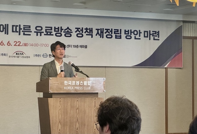 흑자라더니?…케이블TV, 방송사업은 4년 연속 1000억대 적자