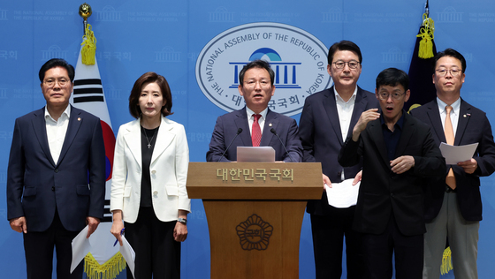 국민의힘 국조특위, 이화영 전 부지사 1심 유죄 선고 관련 기자회견
