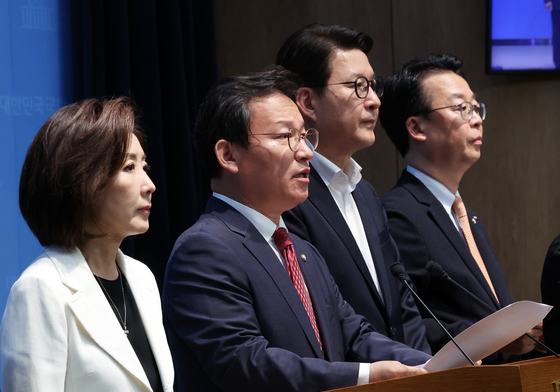 이화영 전 부지사 1심 유죄 선고 관련 기자회견하는 국민의힘 국조특위