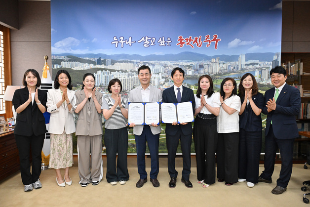 울산 중구·양사초, 부설주차장 무료 개방 협약 체결