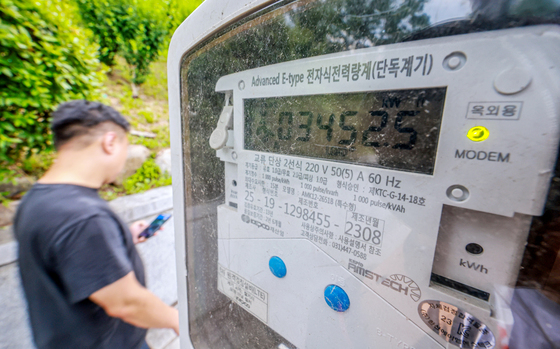 '3분기 전기요금 동결'