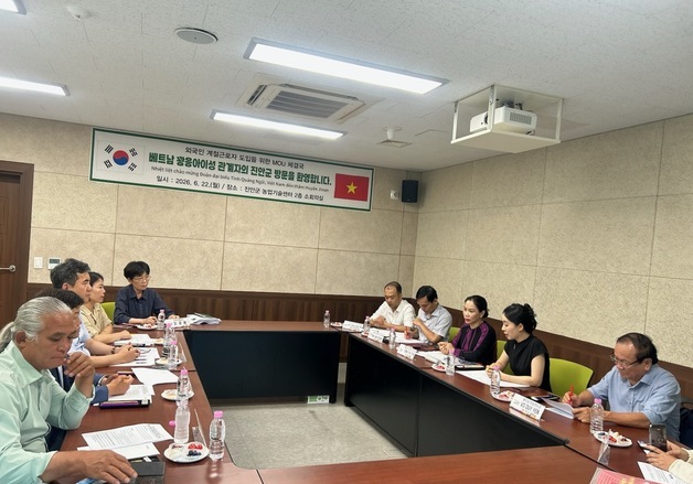 베트남 꽝응아이성 관계자 진안 방문…계절근로자 현장 점검