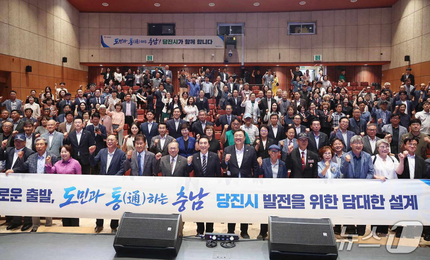 본문 이미지 - 당진문예의전당에서 열린 ‘도민과 통하는 충남’ 타운홀 미팅(충남도 제공. 재판매 및 DB금지)/뉴스1