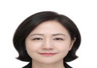 민선 9기 첫 속초 부시장에 탁연미 강원도 정책기획관 내정