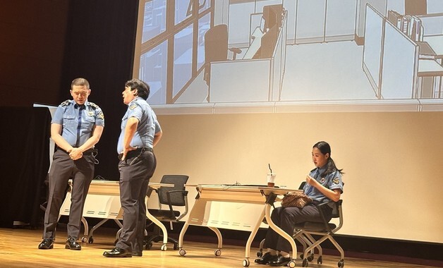 해경청, 직장 내 비위 예방 연극 개최…조직문화 개선 나서