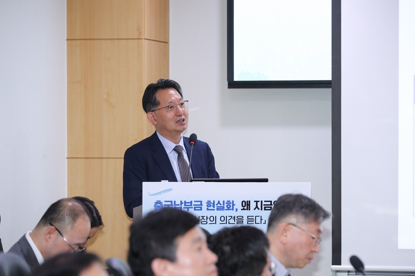 본문 이미지 - 류광훈 한국문화관광연구원 박사(한국관광공사 제공)